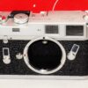 Leica M4 chrome camera (1968-69) with Leica box, instruction manual, body cap Mint/Like new condition! SOLD