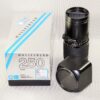 Hasselblad 250/5,6 Sonnar CF lens with caps,filter, lens hood Mint- / SOLD