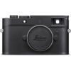 Leica M11 Monochrom New USA Camera Cat #20208 Free shipping (USA)