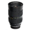 Leica 35-70mm F/2,8 Vario-Elmar-R ASPH. ROM Mint- RARE lens / SOLD