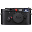 Leica M6 Black Paint New USA Rangefinder Film Camera In Stock / FREE Shipping (USA) / In Stock