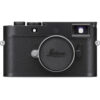 Leica M11-P 60MP Full-Frame Rangefinder Camera (Black) Cat # 20211 New USA / Free shipping (USA)