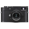 Leica M11-P 60MP Full-Frame Rangefinder Camera (Black) Cat # 20211 New USA / Free shipping (USA)