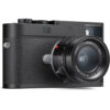Leica M11-P 60MP Full-Frame Rangefinder Camera (Black) Cat # 20211 New USA / Free shipping (USA)