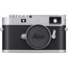 Leica M11-P Rangefinder Camera (Silver) Cat # 20214 New USA / Free shipping / Accepting orders