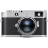 Leica M11-P Rangefinder Camera (Silver) Cat # 20214 New USA / Free shipping / Accepting orders