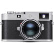 Leica M11-P Rangefinder Camera (Silver) Cat # 20214 New USA / Free shipping / Accepting orders