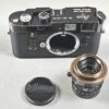 Leica 50/2 Summicron in Black paint, brass mount lens (Circa 1956) Rare Lens Ex+