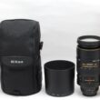 Nikon 80-400/4,5-5,6D AF VR ED lens with filter,caps,hood, leather case Mint-