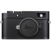 Leica M11-D Rangefinder Camera (Black) Cat #20220 New USA / New Item/ Free shipping