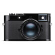 Leica M11, Glossy Black Paint Finish Cat # 20230 New USA / Free Shipping / Accepting orders