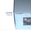 Leica SF 40 Flash Cat #14624 with Leica original box, case, manual and accessories Mint/LN- / Free Shipping