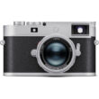 Leica Summilux-M 50mm f/1.4 Lens (Leica M, Silver, 2025 Version) Cat #11714 New USA /In stock / Free Shipping (USA)
