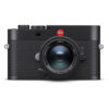 Leica M EV1 60MP Full-Frame M Camera with Integrated EVF Cat #20229 Mint/LN- / in stock / Free Shipping