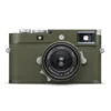 Leica 28mm f/2 Summicron-M ASPH III, Safari Cat # 11149 New - Pre-Order Now / Free Shipping