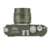 Leica Summilux-M 50mm f/1.4 ASPH II, Safari Cat #11736 New USA Pre-Order Now / Free Shipping