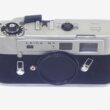Leica M5 chrome 2 Lug Ex+/Ex++ / Free shipping